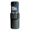 Nokia 8910i - Ростов-на-Дону